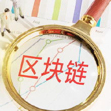 手機技術開發 價格、批發渠道與技術服務解析