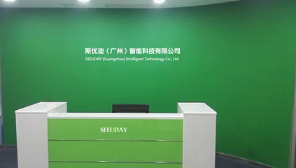 斯優迪電動牙刷 以科技之力，重塑日常口腔護理體驗